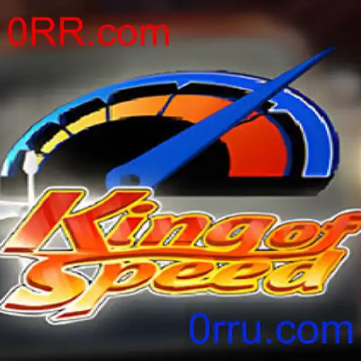 KingofSpeed: A Nova Sensação do Mundo dos Jogos